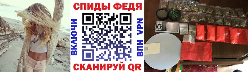 купить  цена  Городовиковск  OMG   Amphetamine Розовый 