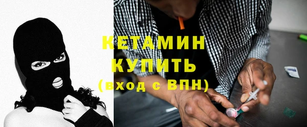 таблы Балахна