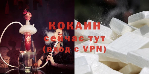 таблы Балахна