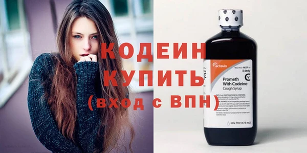 марихуана Балабаново