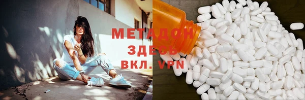 таблы Балахна