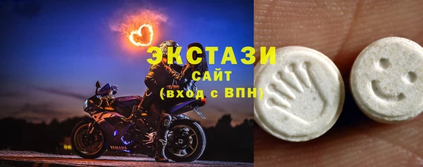 прущие грибы Баксан
