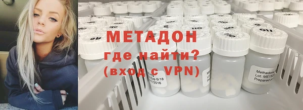 таблы Балахна