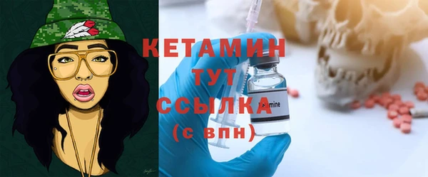 таблы Балахна