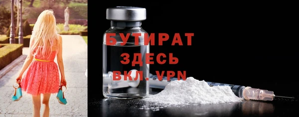 таблы Балахна