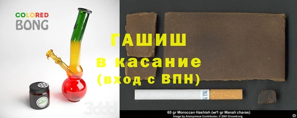 прущие грибы Баксан