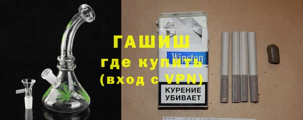 таблы Балахна