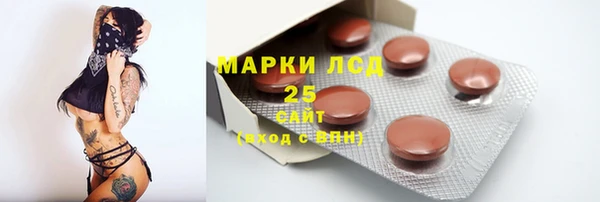 таблы Балахна