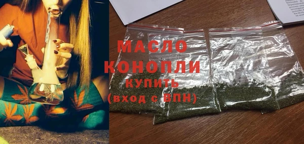 прущие грибы Баксан