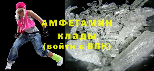 винт Снежинск