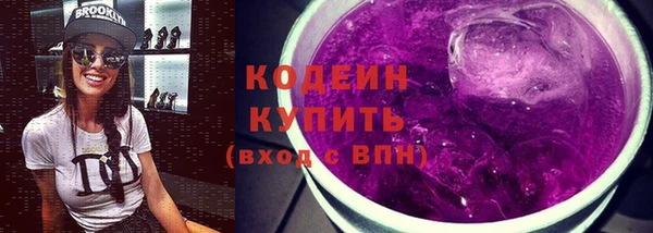 марихуана Балабаново