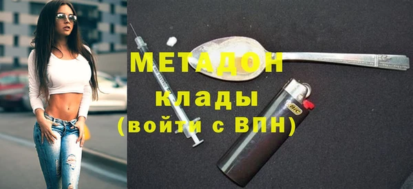 таблы Балахна