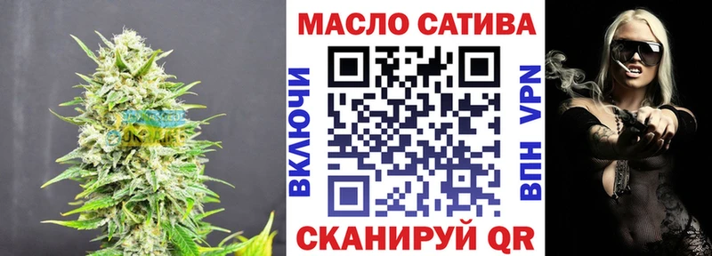 KRAKEN ссылка  Городовиковск  ТГК вейп с тгк 