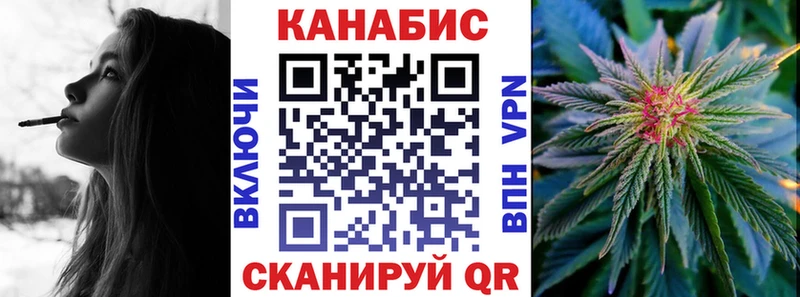 Бошки марихуана VHQ  Городовиковск 
